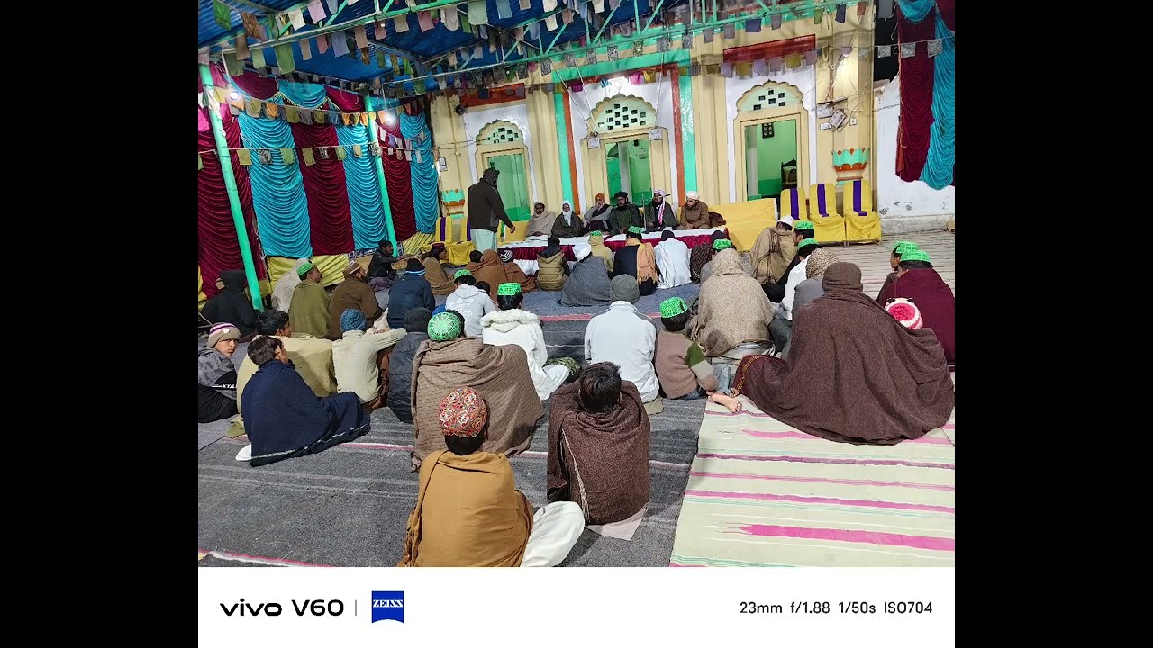 Mehfil e milad e Mustafa fazilat wali Raat
