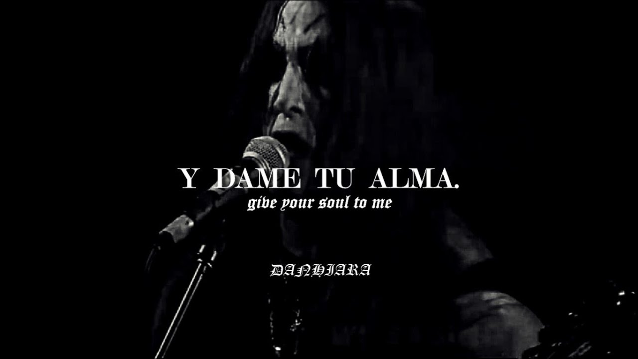 「 𝐈nquisition ; DARK MUTILATION RITES 」 │ (esp. + lyrics)