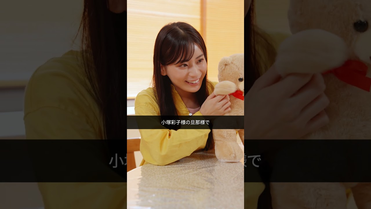 パートナーの機嫌の波、ゆるせる？#ショートドラマ #家族の日常 #認知症