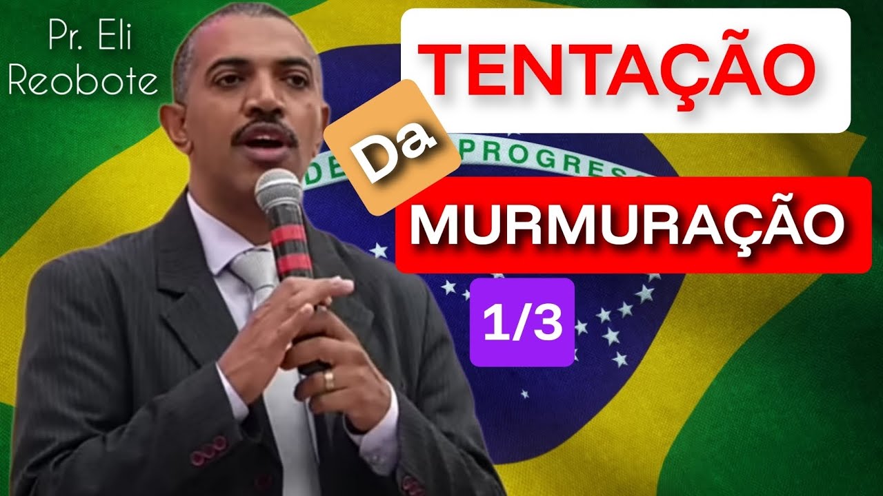 Série Tentações - MURMURAÇÃO (parte 1/3)