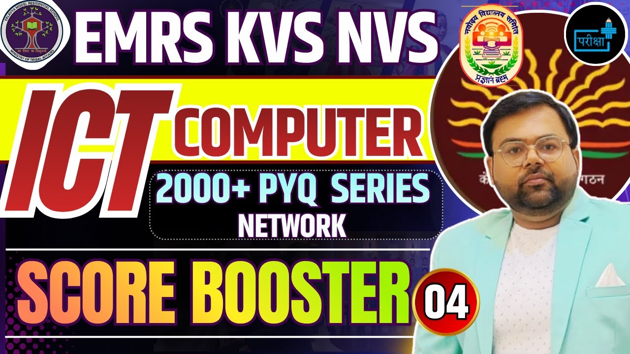 EMRS KVS NVS Computer Class,Best strategy for ict & Computer for kvs, nvs, emrs