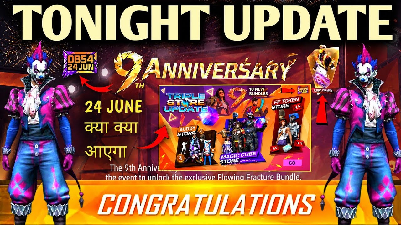 Tonight Update Free Fire 🤯 Triple Store Update | Joker Bundle Return In Magic Cube Store Update 2026