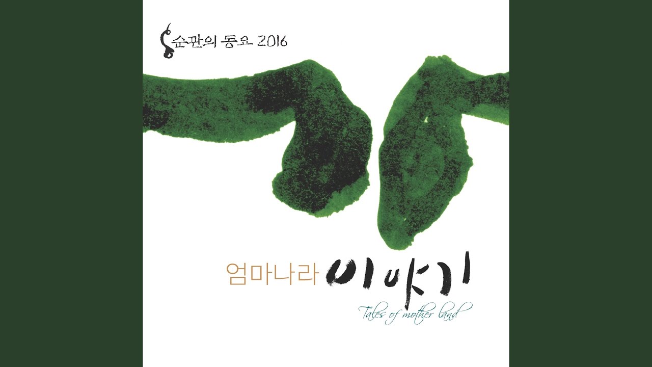 쌀 한 톨의 무게