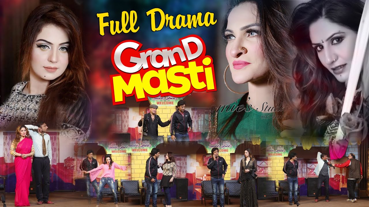 Full Drama Grand Masti ! Deedar Multani ! Saima Khan 2 ! Sonam ! Rashid ! Tasleem ! Falak ! Hasnain