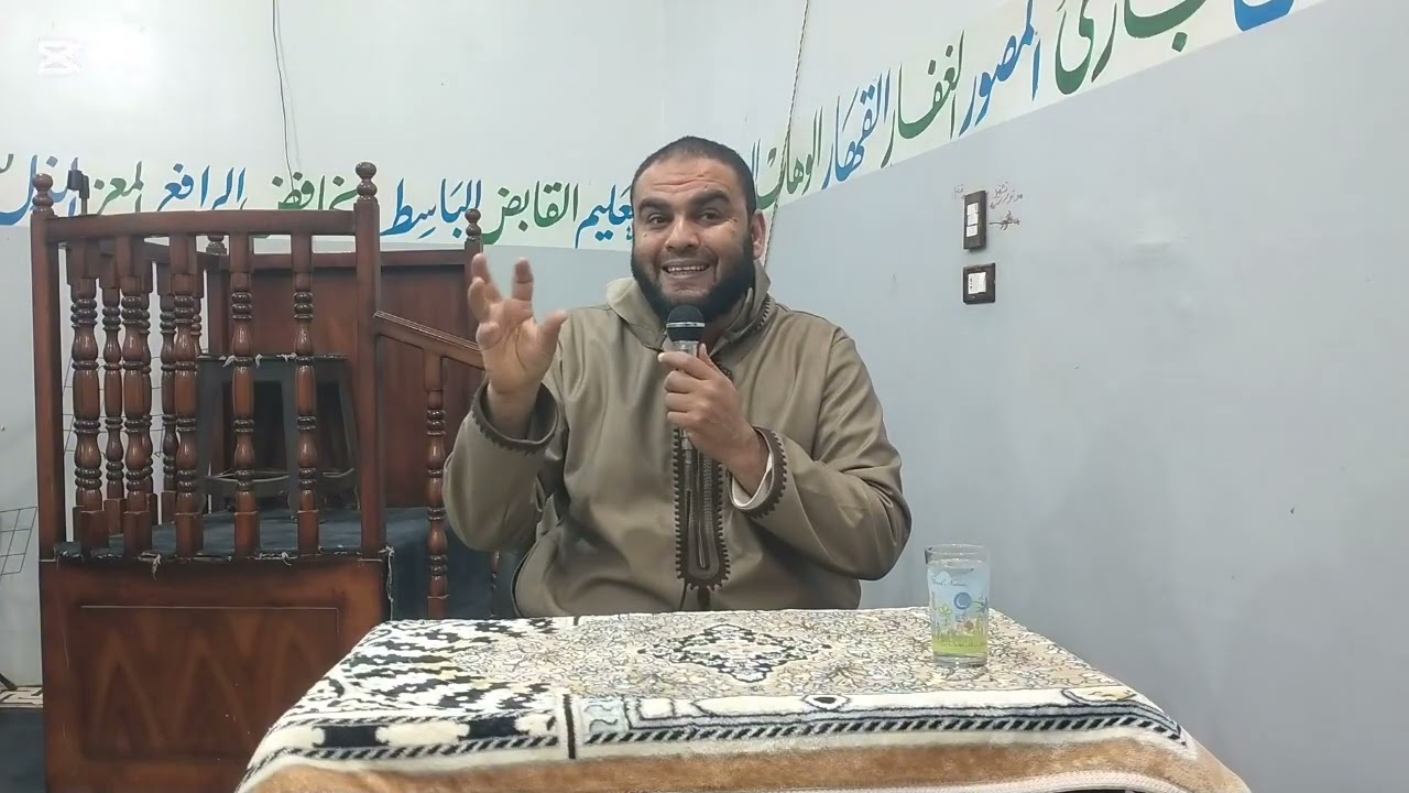 وصايا قبل رمضان 