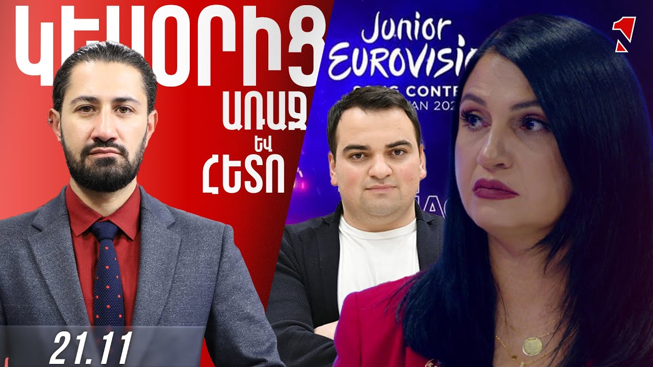 Նարեկ Կարապետյանը կարող է իր թեկնածությունը «Մանկական Եվրատեսիլին» առաջադրել