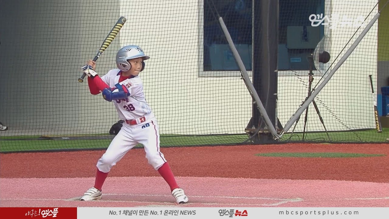 'Another Level' 우승의 주역 우주로 H/L | 안산시 vs 세종시 | 2019 MLB컵 전국리틀야구대회 결승