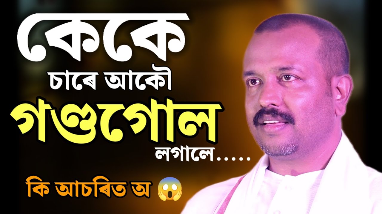 Kk বিউটি কমেডী Show 
