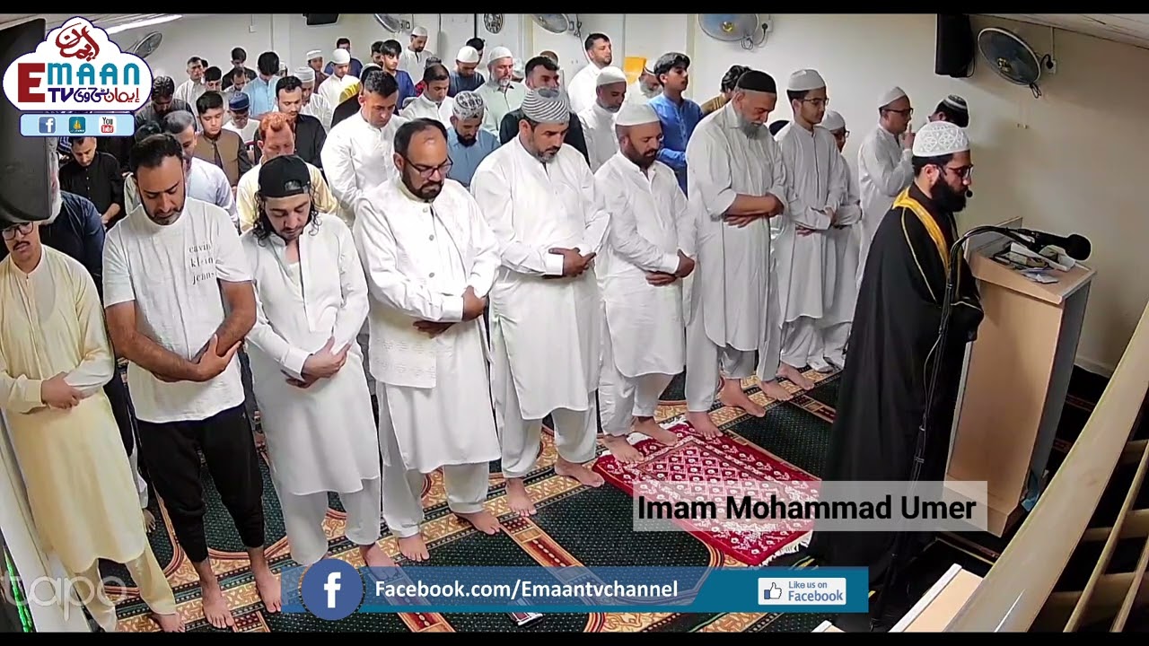 Short Clip of Eid-ul-Adha Prayer ( 2025 ) led by Imam Mohammad Umer in Al-Suffah Academy ( Sha Tin )