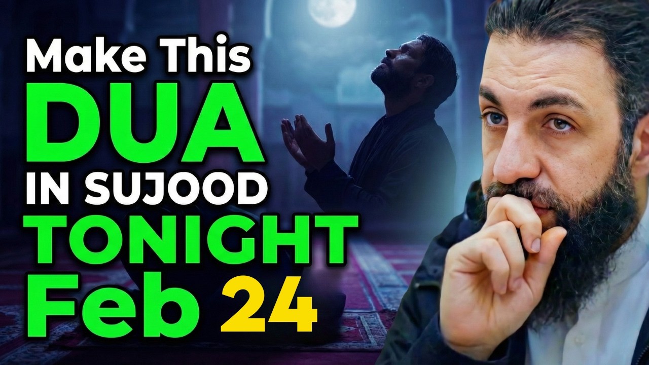 If You Need Allah’s Help, Tonight Make This Dua in Sujood | Belal Assaad