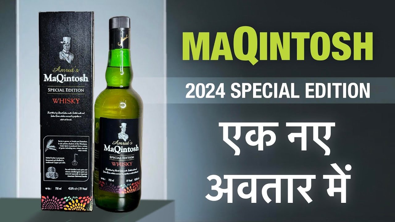 Amrut Maqintosh Special Edition 2024 Whisky Review| New Blended Whisky from Amrut | Game of Alcohols