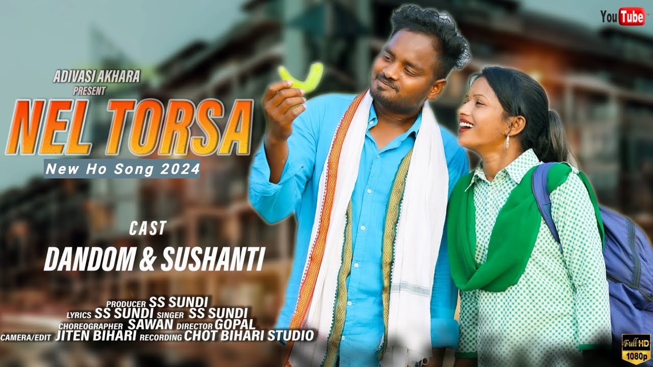 New Ho Munda Song 2024 !! Dandom & Sushanti !! SS Sundi