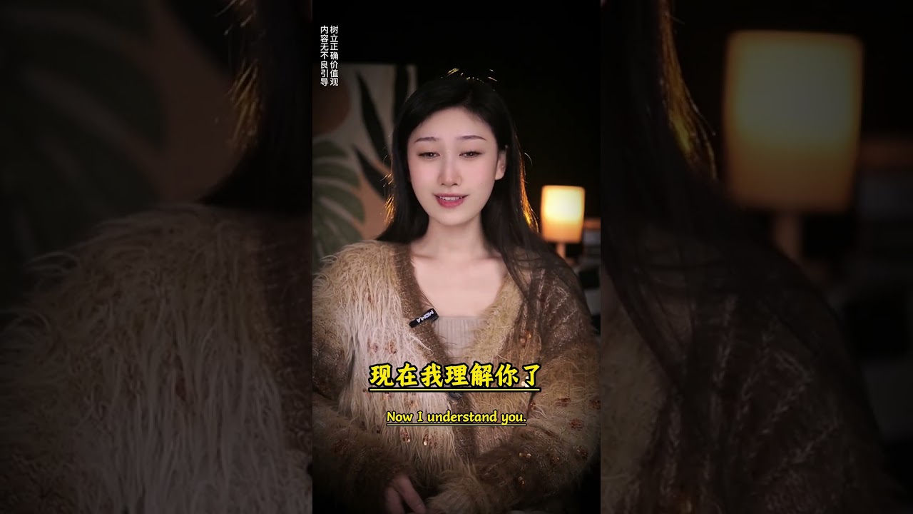 铁了心要分的女人 最怕你说这5句话