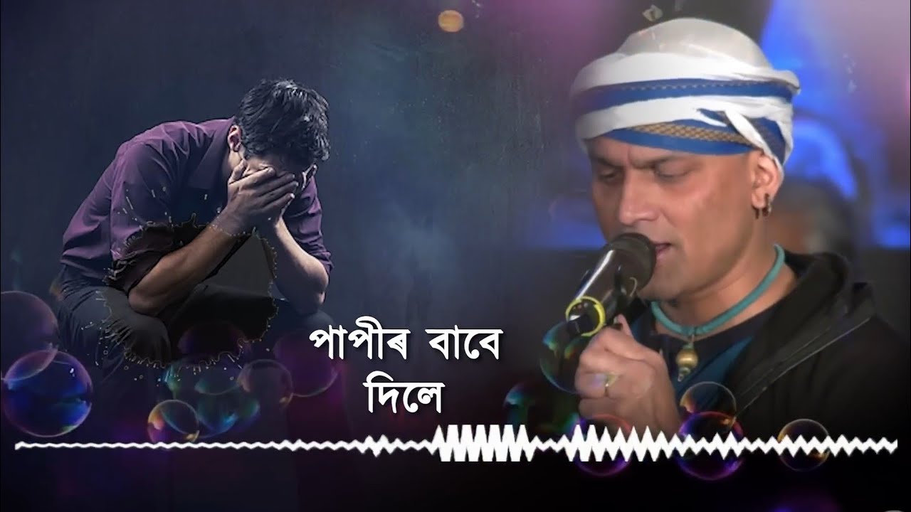 Zubeen Garg Gospel Song ✝️🎶 You May Be Gone, But Your Voice Will Echo In Our Hearts Forever  RIP 😭💔