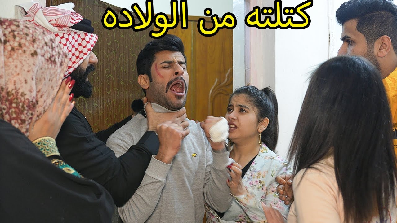 مجرمه من الولاده ( المسامح كريم) فلم وقصه واقعيه