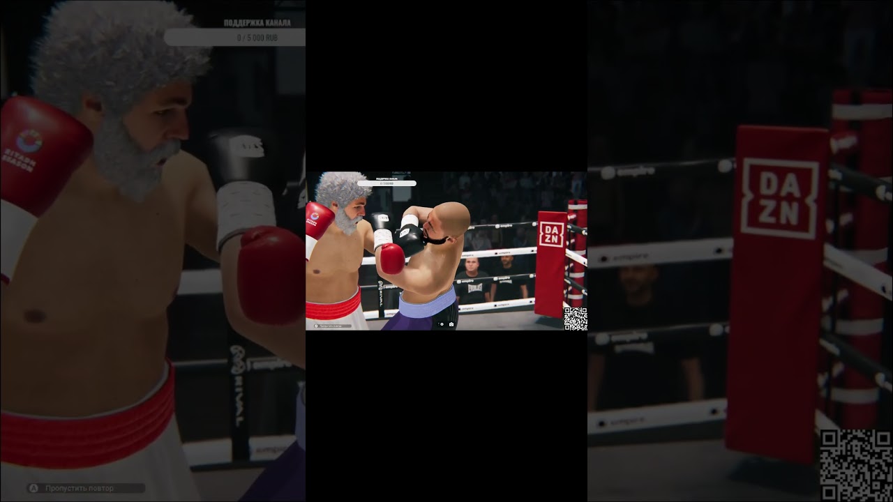 Если упал, не забудь подняться!💪🥊