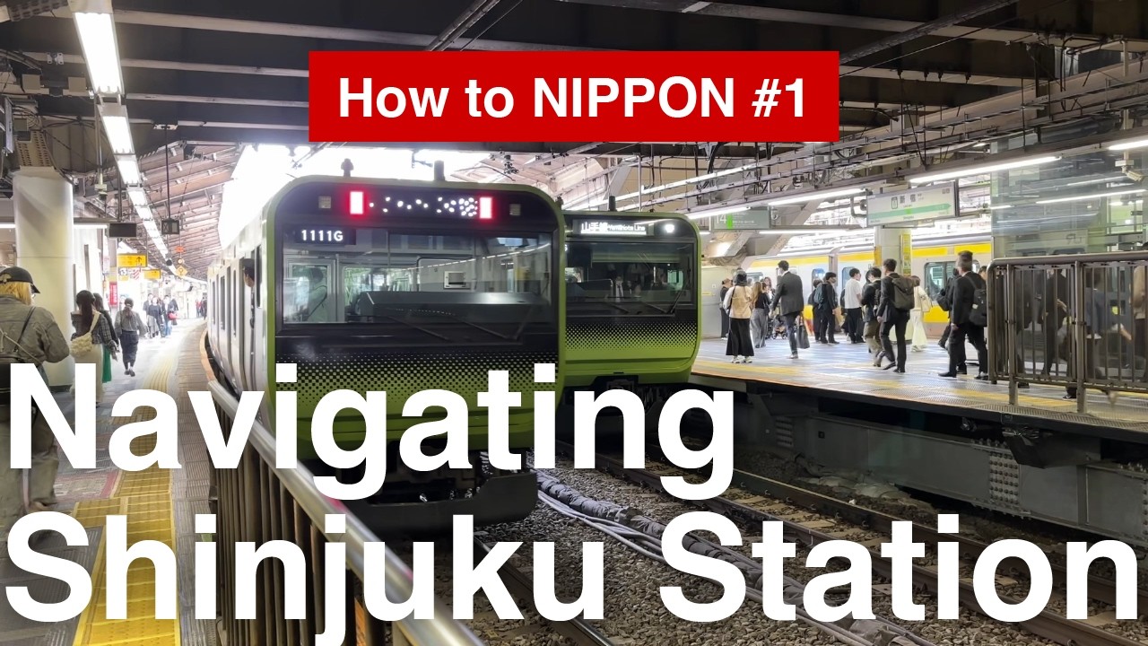 Как добраться до NIPPON #1: Как пройти к станции Синдзюку