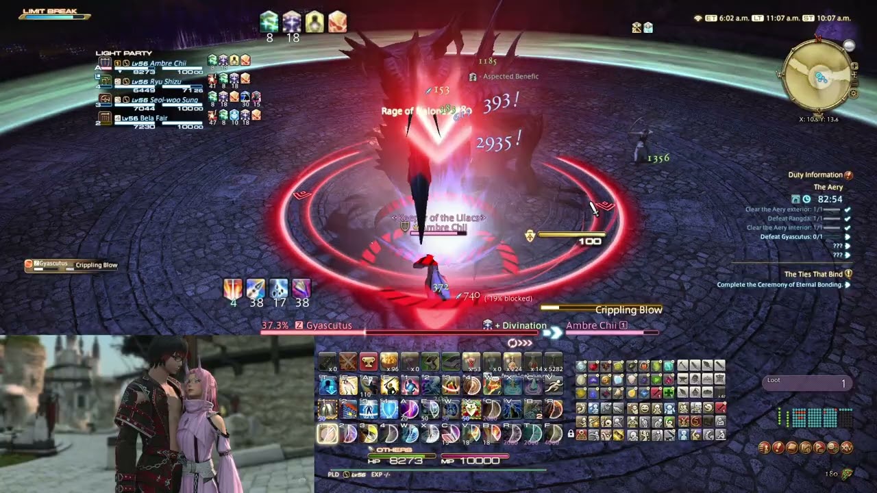 The Aery Pld pov