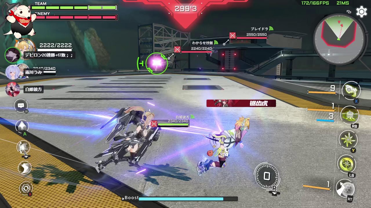 3/15 星の翼 5921 5000-6500 空気読みカスタムマッチ おんなじくらいでワイワイ遊ぼ DBROM/Starward