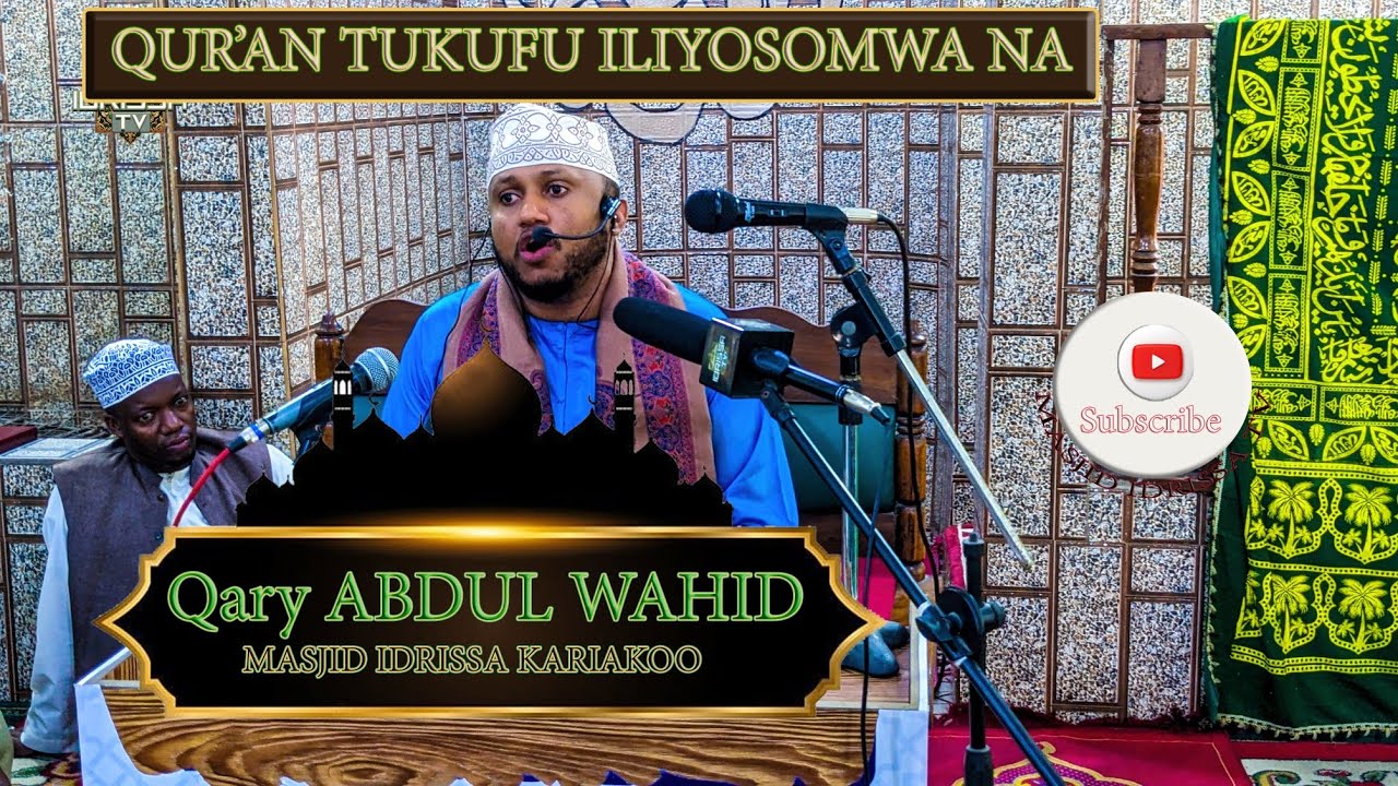 SIKILIZA QUR'AN ILOSOMWA NA Ust.ABDUL WAHID 