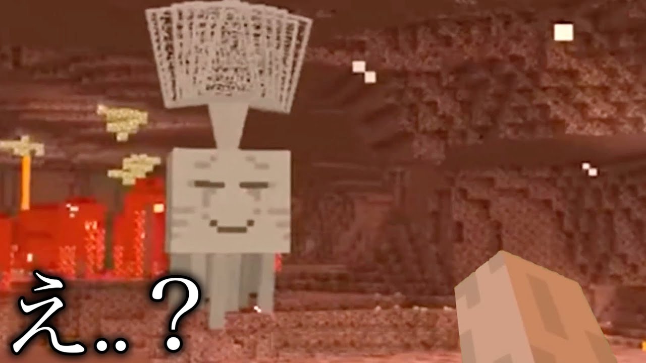 【マイクラ】全てのモブが危機感持ってないマインクラフト.. 　～誰も倒さなくてよい平和で狂気の物語（一人を除く）～【まいくら】【狂クラ】【小ネタ】