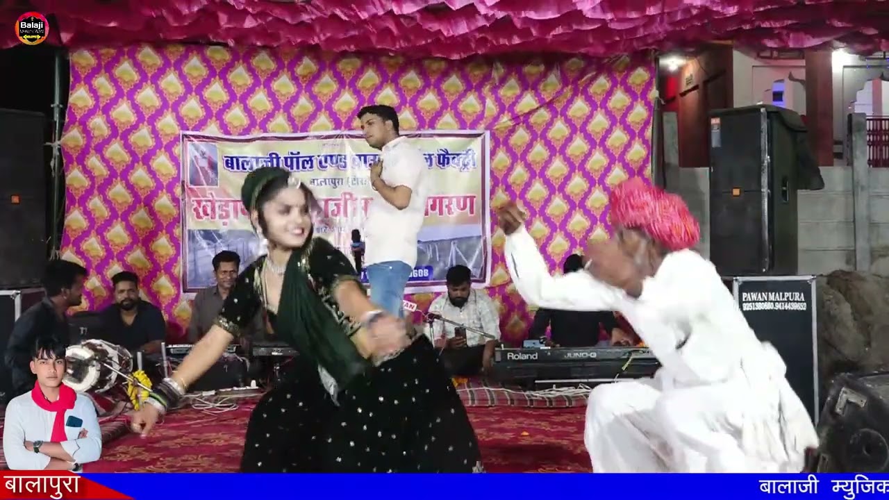 कान्हा कुण पकडेलो घरजोड़ो || DJ SONG || प्रकाश माली मेहंदवास || कानुडा सांग || राजस्थानी सांग