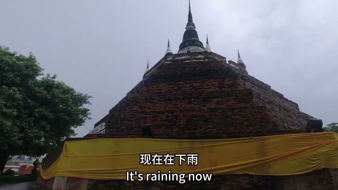 泰国034 游览彭世洛市区的主要景点  Visit the main attractions in Phitsanulok city, Thailand