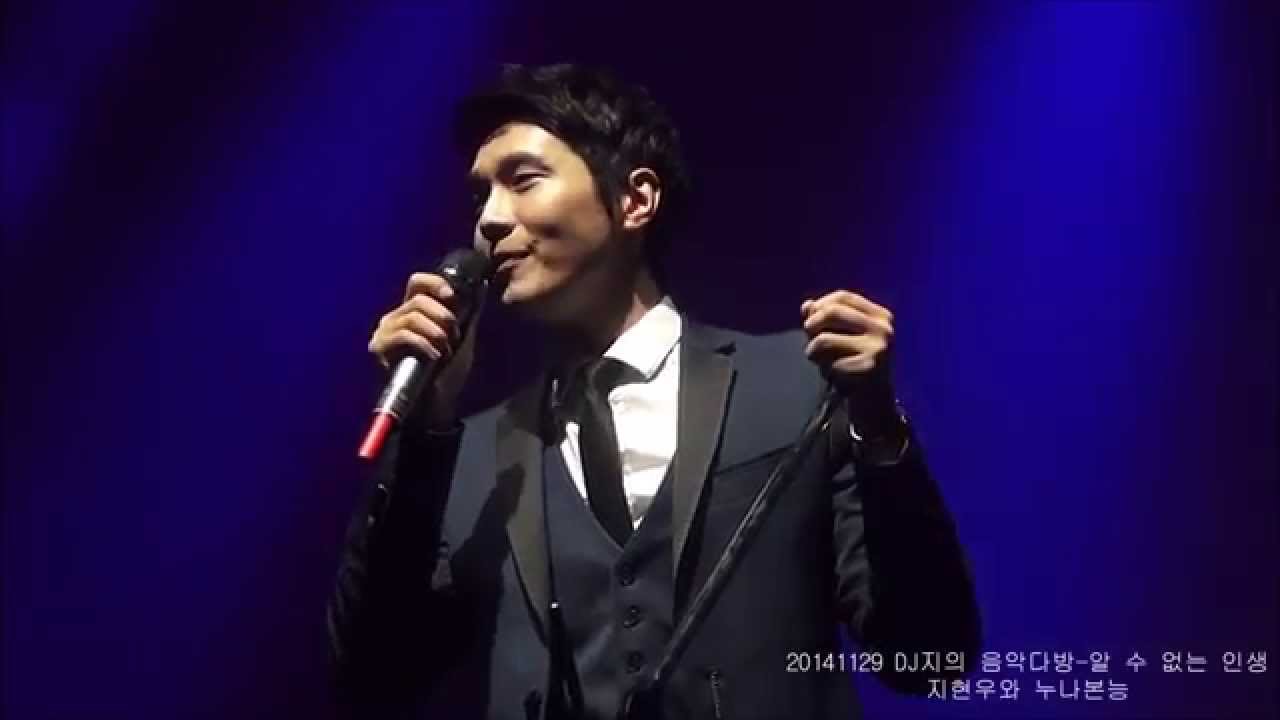 20141129 DJ지의 음악다방 10 알 수 없는 인생