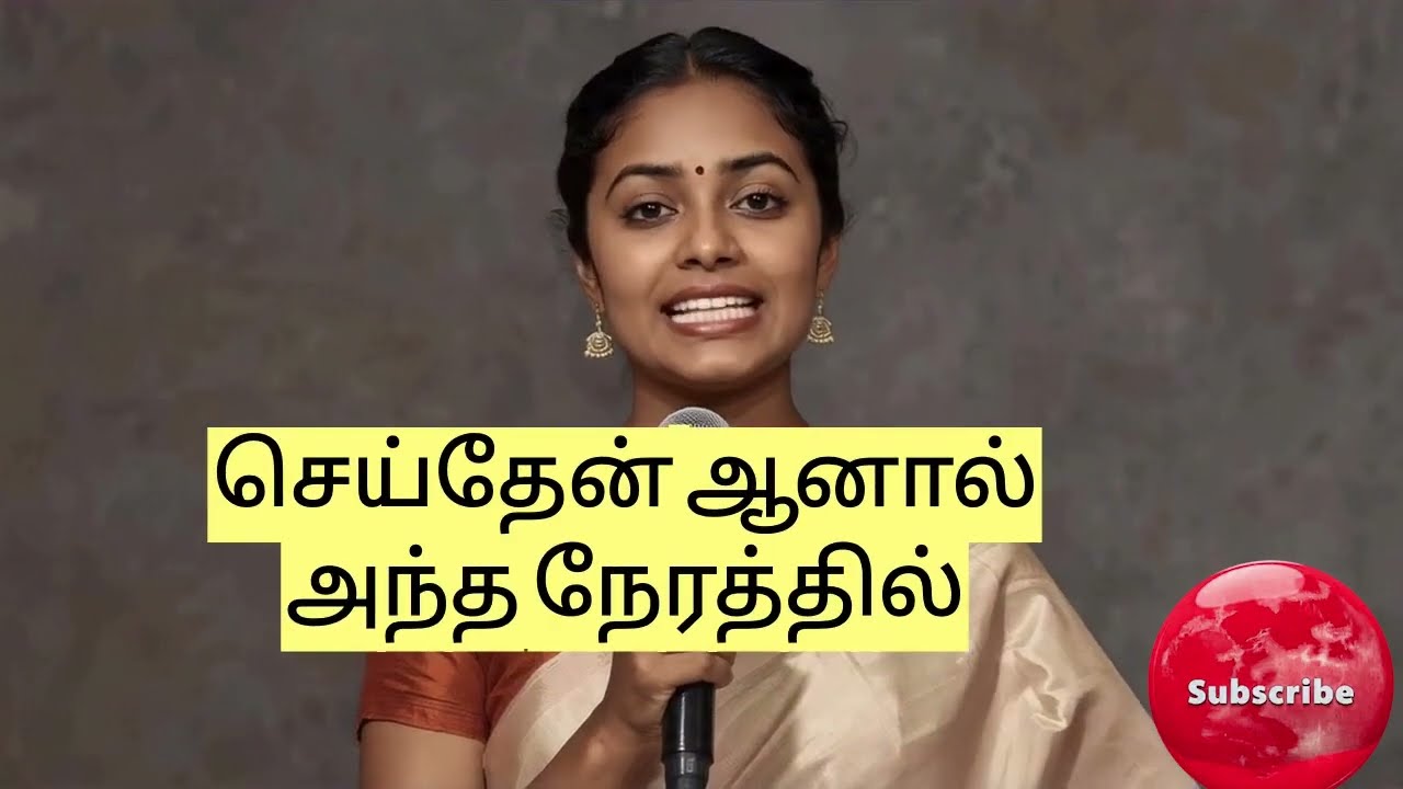 உணம சமபவம இரட கடடறன தனமயல மடடம பரஙக Emotional story Tamilkathaigal