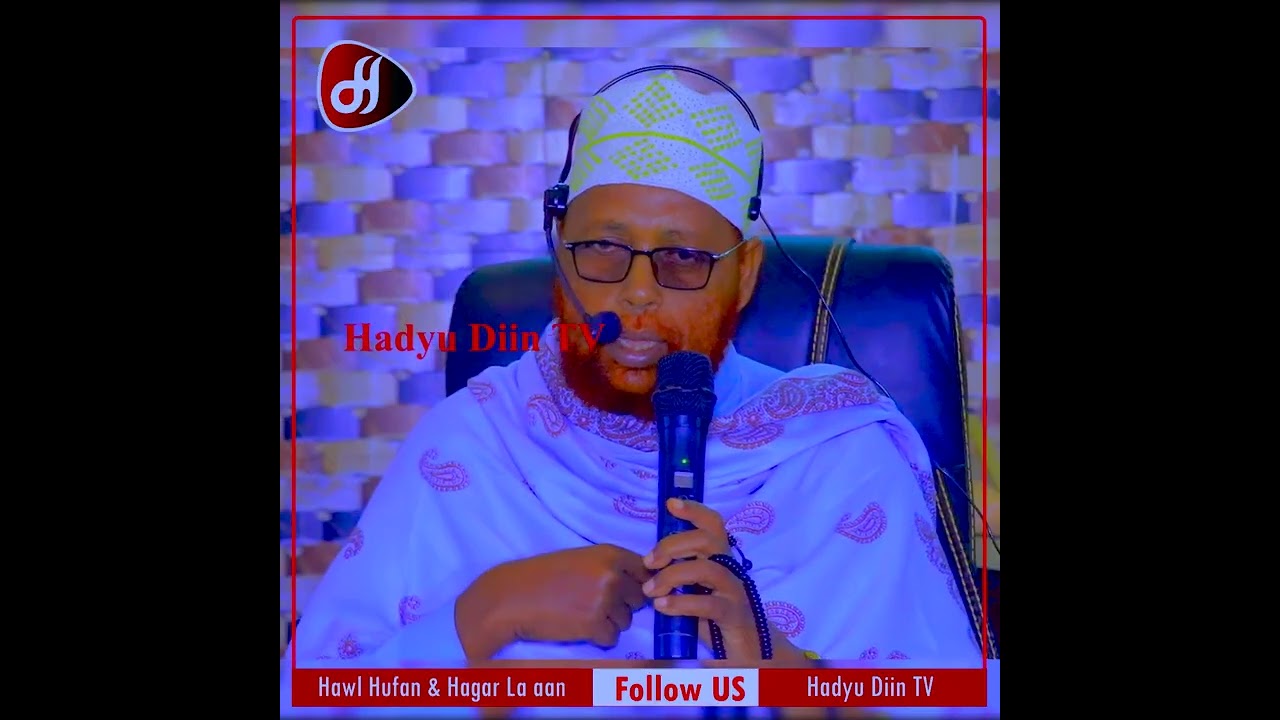Waa kuma muriidka dhabta ah Sh maxamuud ow cabdulle cariif