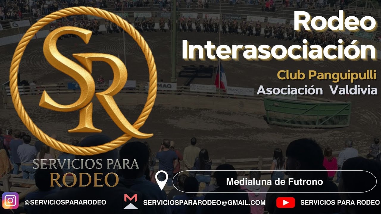 SERIE DE CAMPEONES | CLUB PANGUIPULLI  | ASOCIACIÓN VALDIVIA