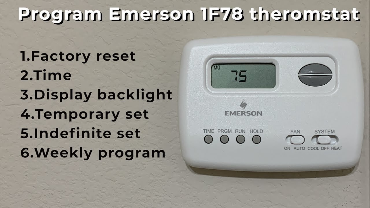 Как: Программирование: термостаты Emerson 1F78 White Rogers