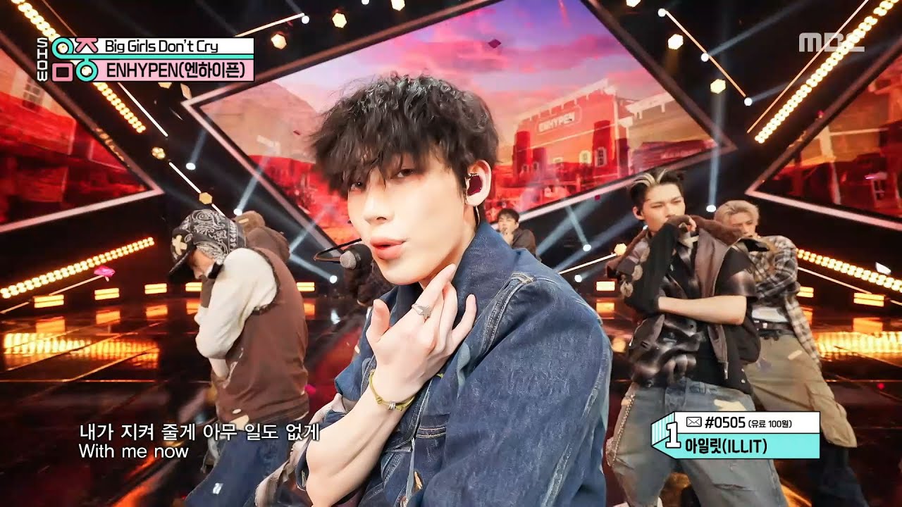 ENHYPEN -  Big Girls Don't Cry | Show! MusicCore | aired on MBC260124 #ENHYPEN