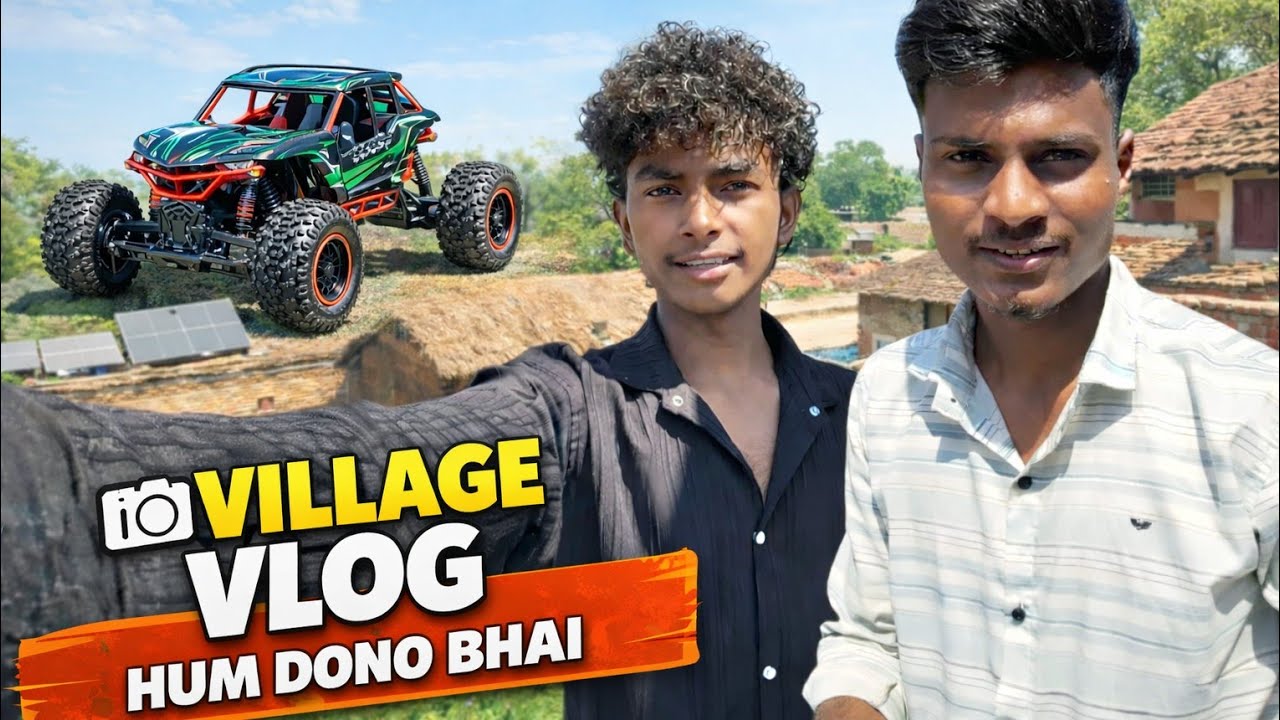 Nitish bhai ki RC car 🚗🔥 | Gaon me full masti 😍😂 #villagevlog 
