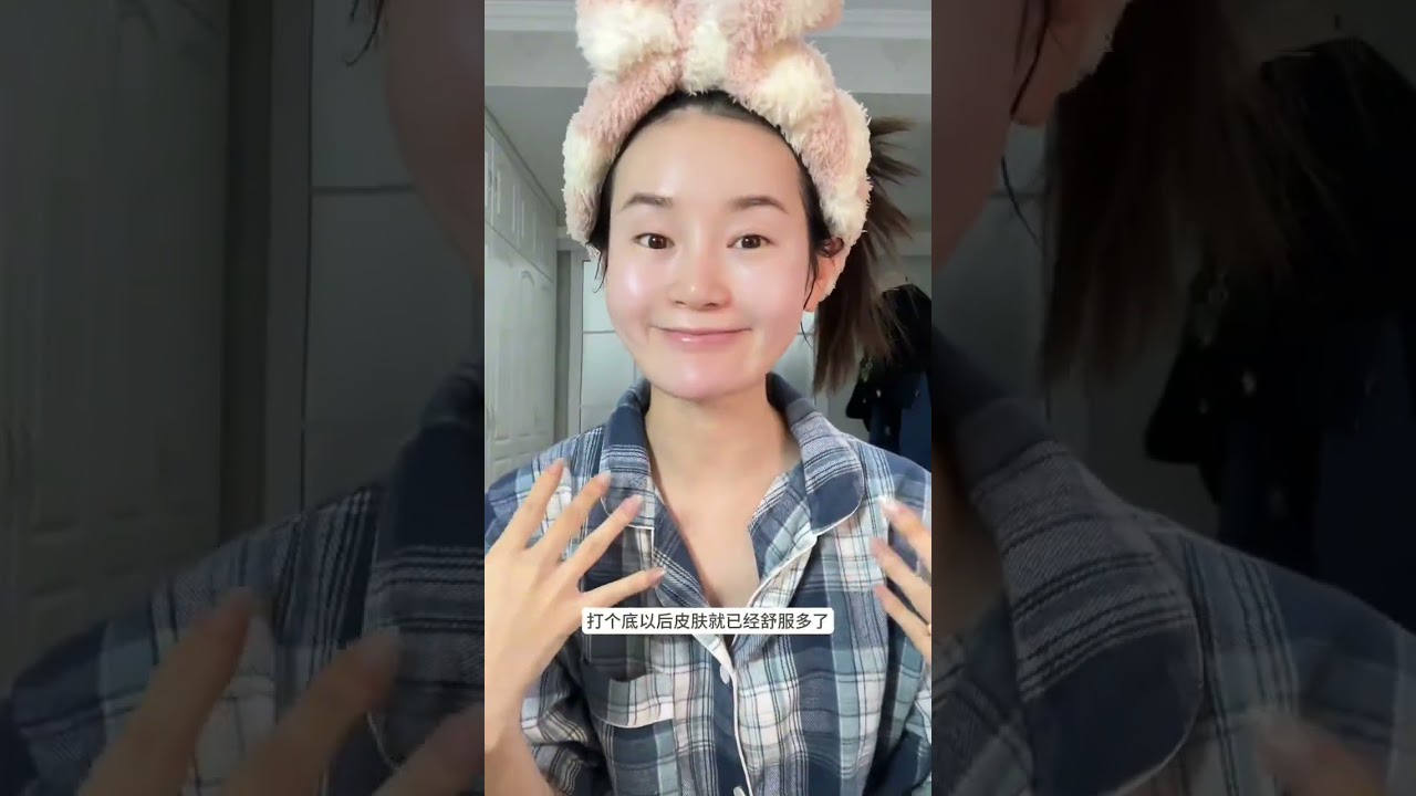 这次面真拿不出手了