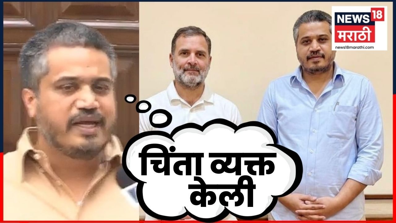 Rohit Pawar On Rahul Gandhi Meet | FIR बाबत बोलल्यावर राहुल गांधींची रिअ‍ॅक्शन काय होती? | N18V