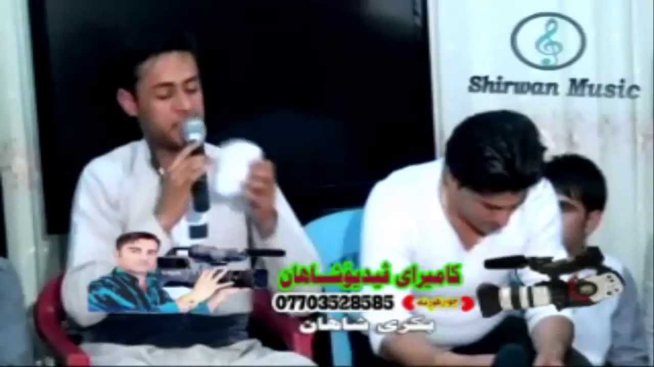 shirwan banai  rzgar sharafkandi 2013 bashi 1