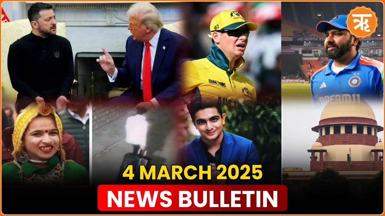 News Bulletin: Top News of the Day | 4 MARCH 2025 | Ritam English