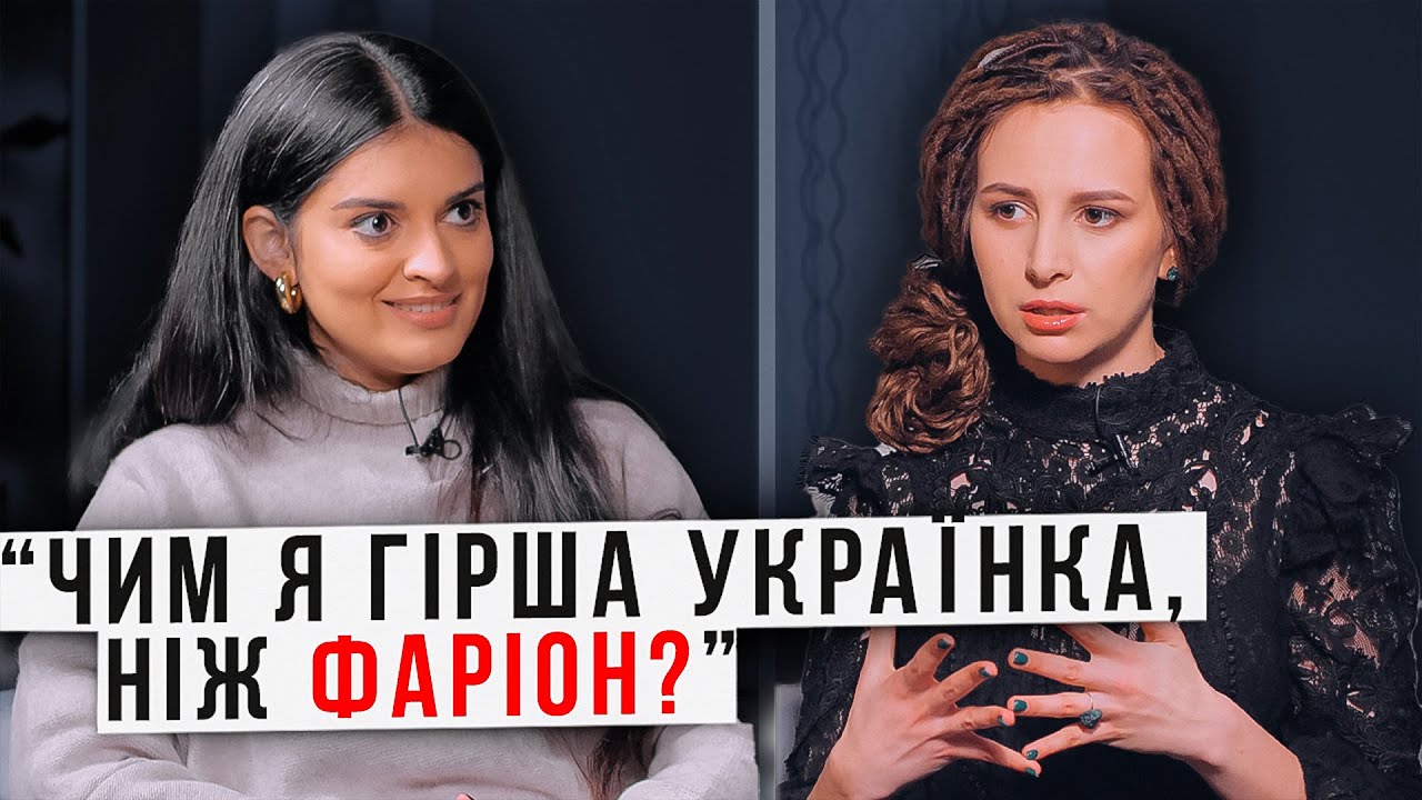 МАРІАМ НАЙЄМ: про хіджаб, “титульну націю” і радянську армію в Афганістані/ЦЕ НІХТО НЕ БУДЕ ДИВИТИСЬ