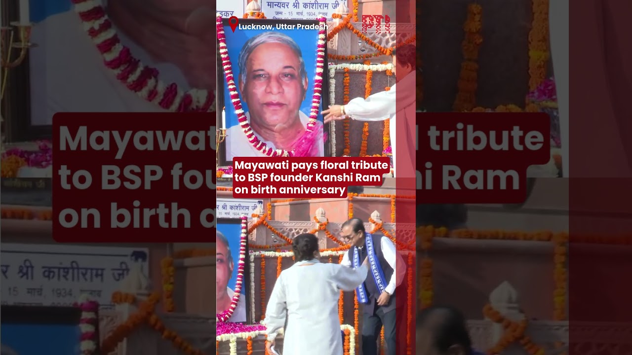Mayawati pays floral tribute to BSP founder Kanshi Ram on birth anniversary