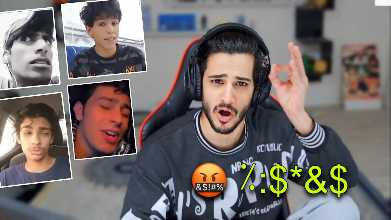 شافطين الإنستغرام 2