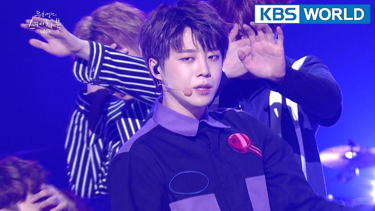 UNB - Only One [Yu Huiyeol’s Sketchbook/2018.04.14]