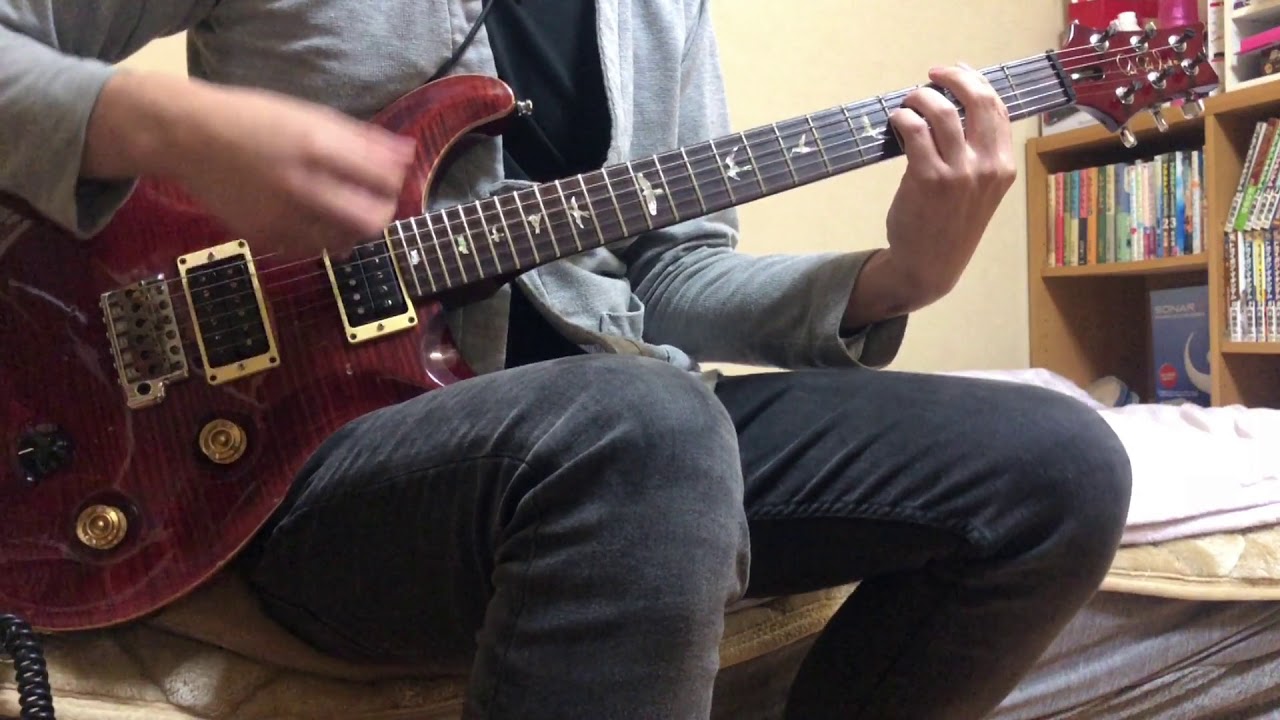 Biffy Clyro - Bubbles (Guitar Cover)