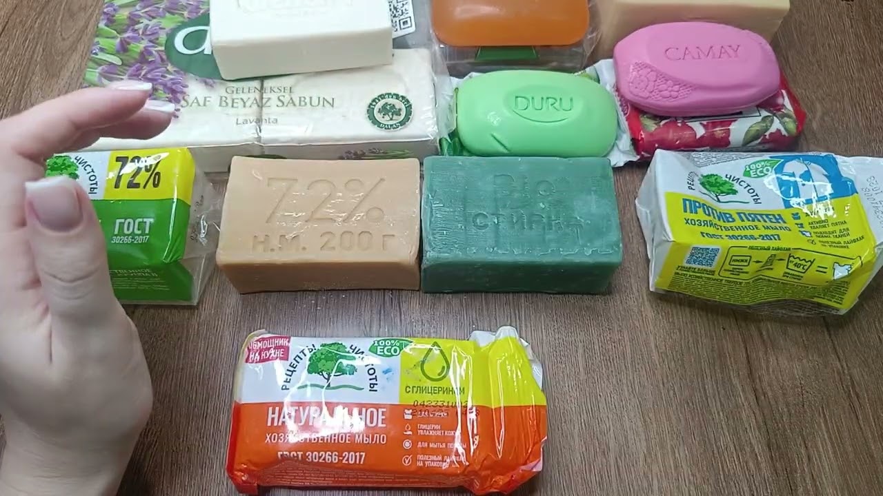 Мыльные приобретения из 2024 года. 🛍️💪Или как я срывалась с мыльной диеты😅