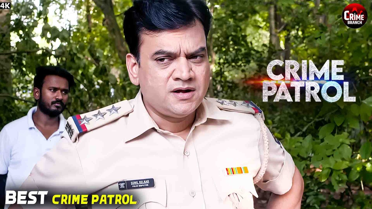 जाल में फंसी सच्चाई | Best of Crime Patrol 2026 | Crime Series | Crime CIty