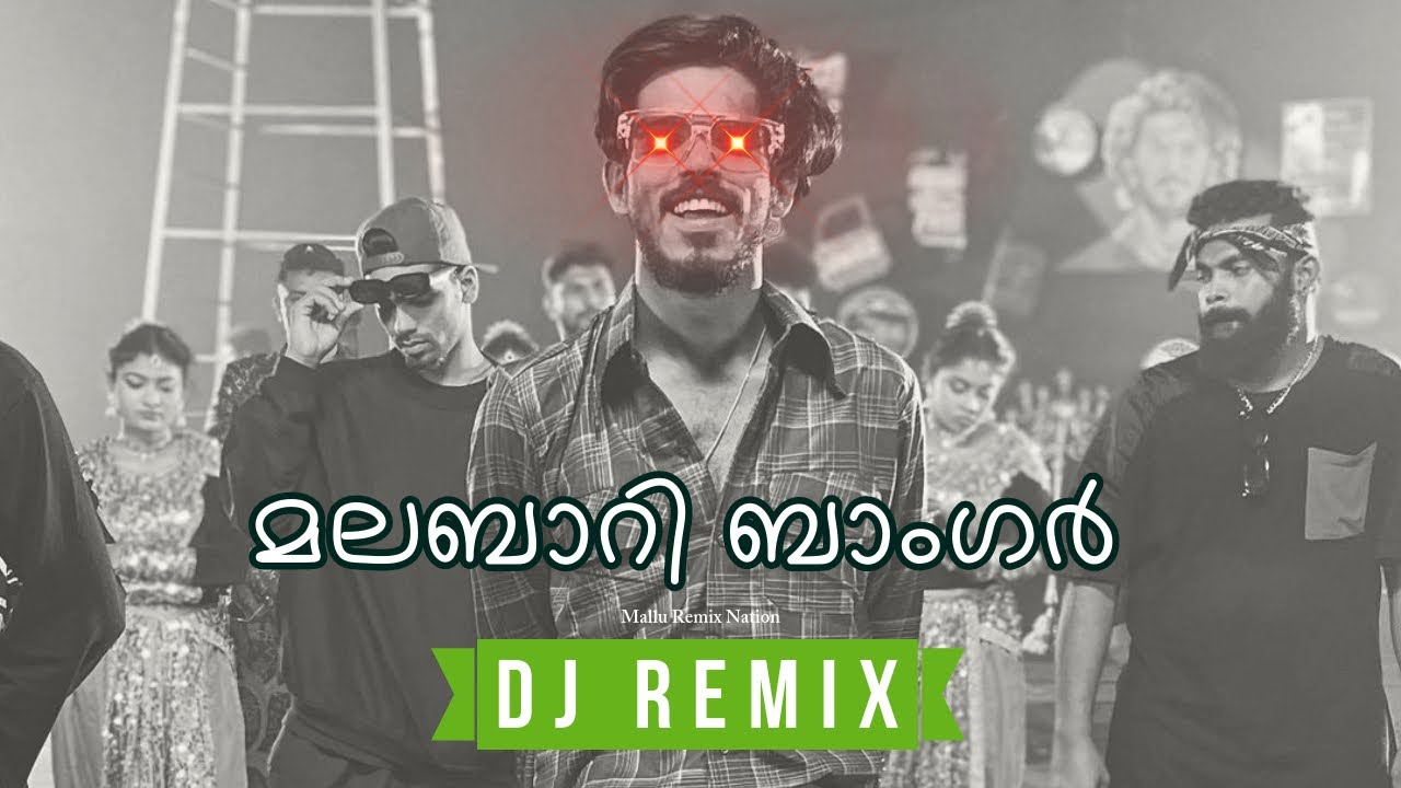 Malabari Banger - Joker MHR SA Dabzee (DJ Nitrixx Remix) • Malayalam Remix 2023