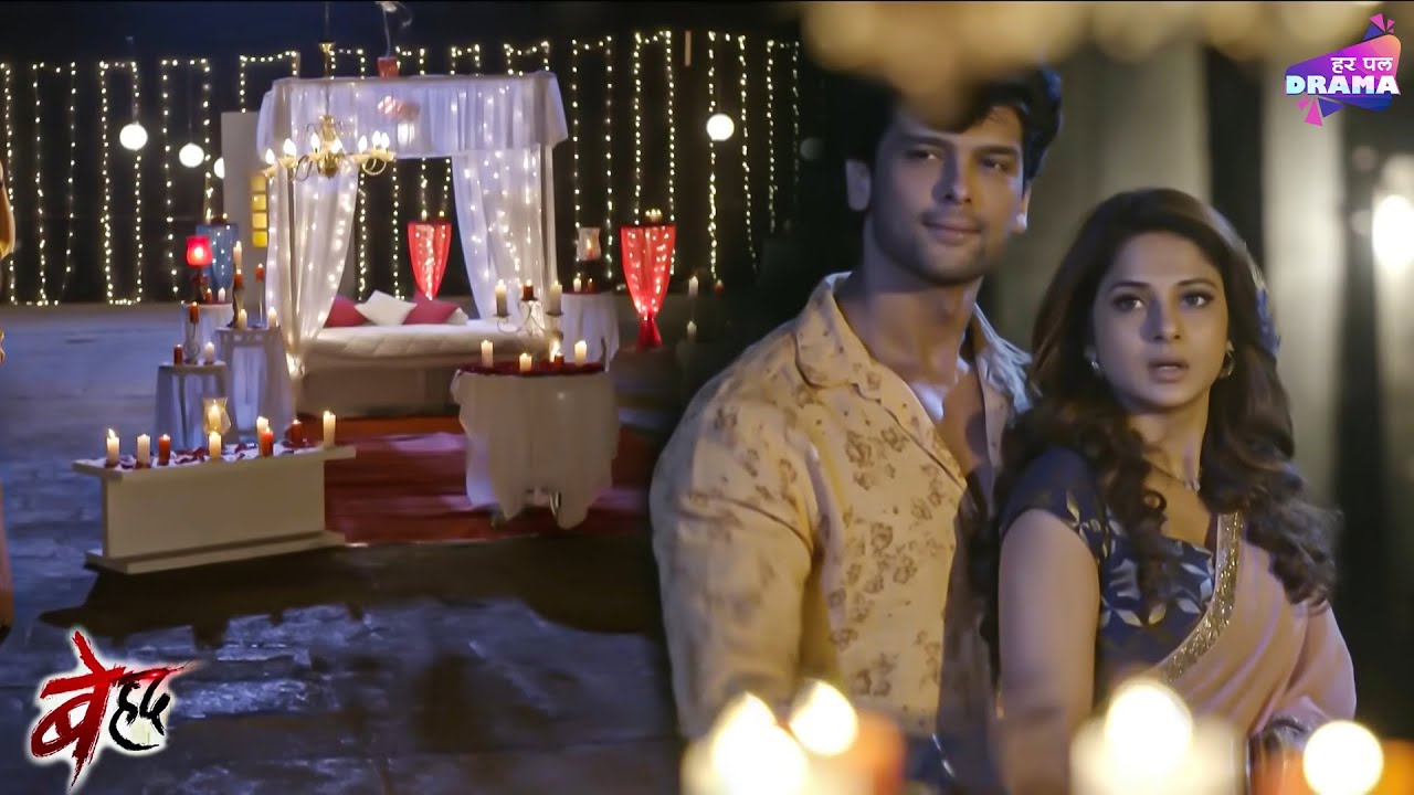 अर्जुन ने किया माया के लिए Romantic Dinner Plan | Beyhadh | Jennifer Winget | Kushal Tandon