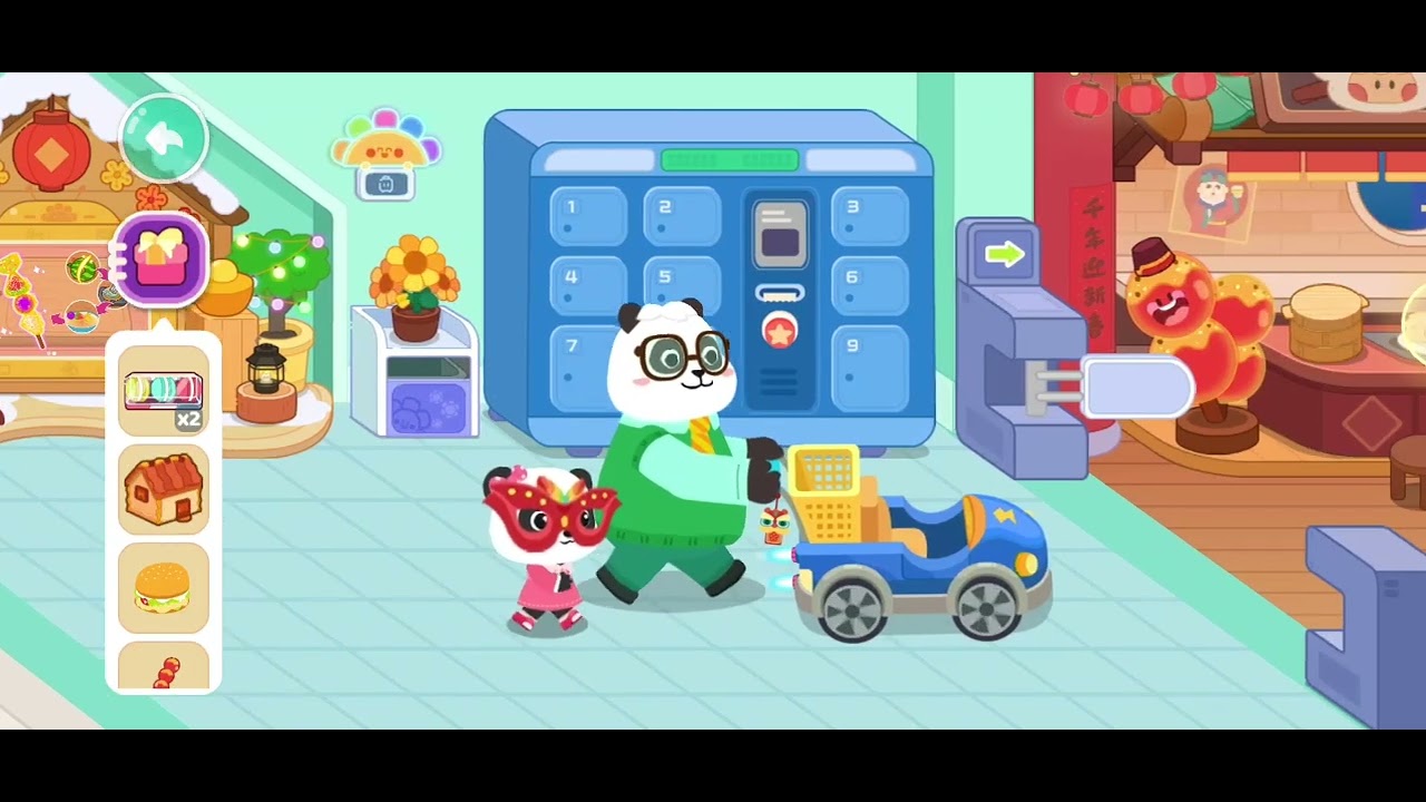 Gem anak²
