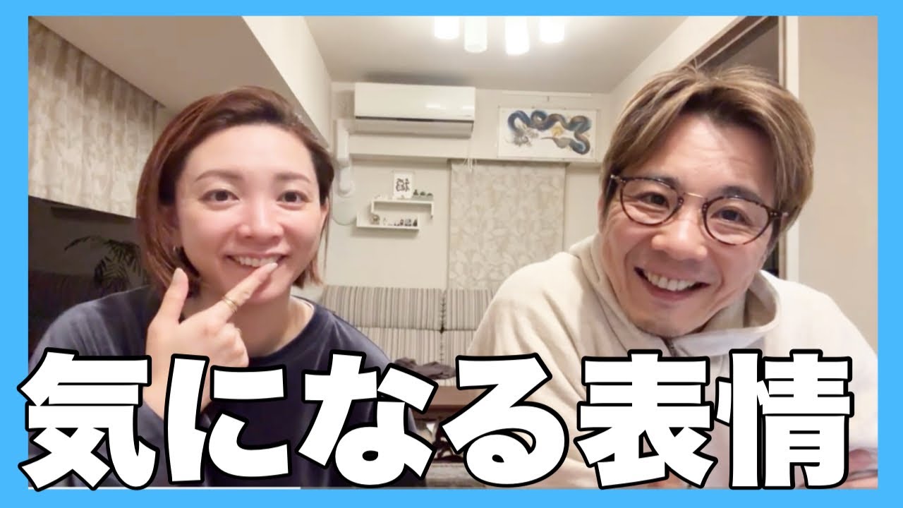 夫婦で生配信
