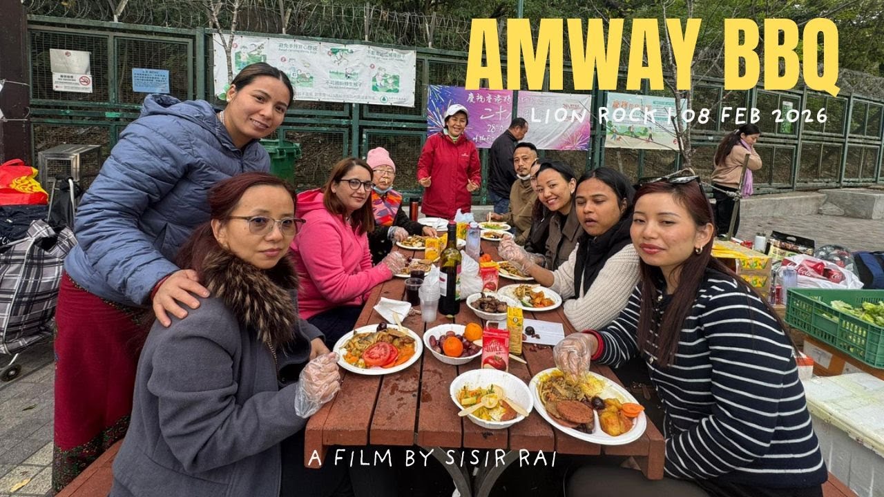 2026 Amway Event | BBQ & Many More